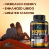 Envase Horny Goat Weed extra fuerte YUMMYVITE en cápsulas