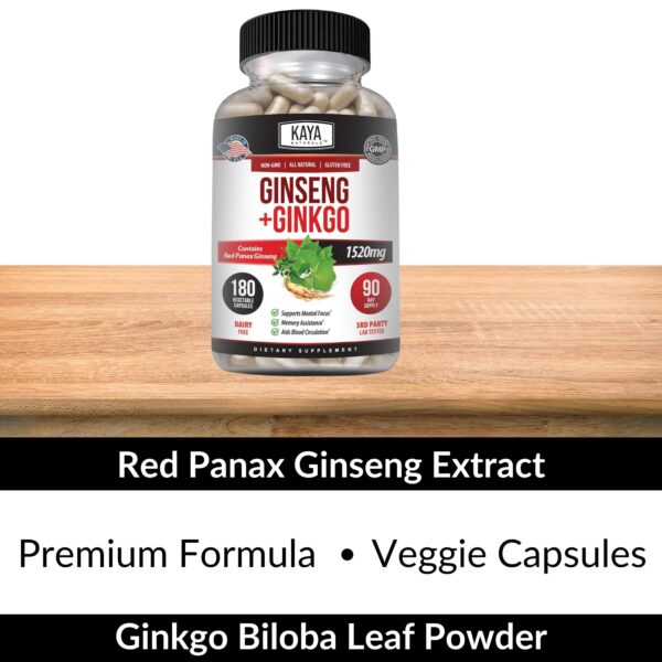 Envase de suplemento Kaya Naturals para memoria y concentración