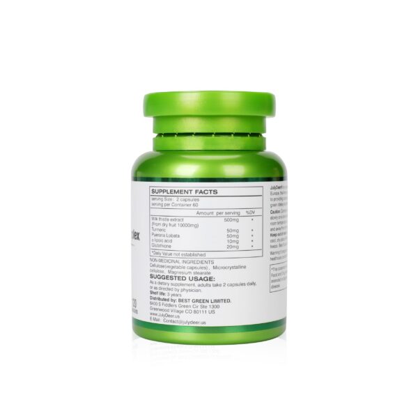 Envases suplemento protectores hepáticos JulyDeer