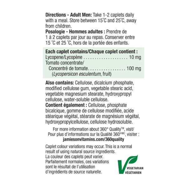 Etiqueta y nombre de producto Jamieson Licopeno