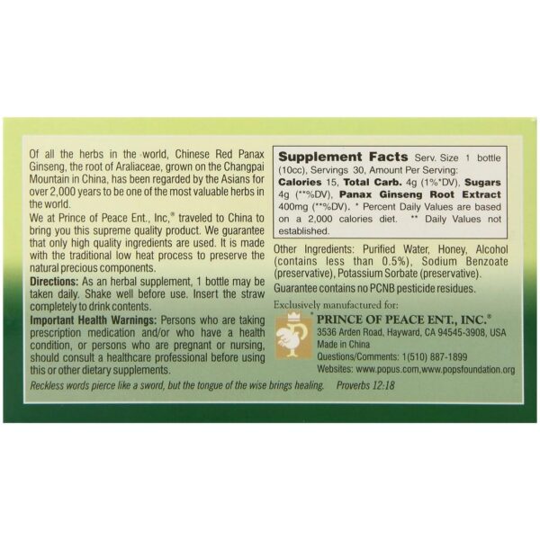 Etiqueta producto Prince of Peace Ginseng Panax rojo