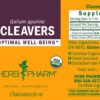 Extra extracto líquido cleavers 1 onza 2 pack
