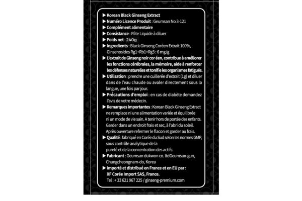 Extracto Ginseng Negro Coreano GeumHeuk detalle envase