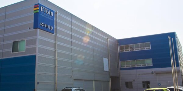 Version 1.0.0 Extracto potente ginseng rojo coreano BTGIN