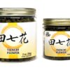 Version 1.0.0 Flor de Tienchi Panax Notoginseng para té saludable