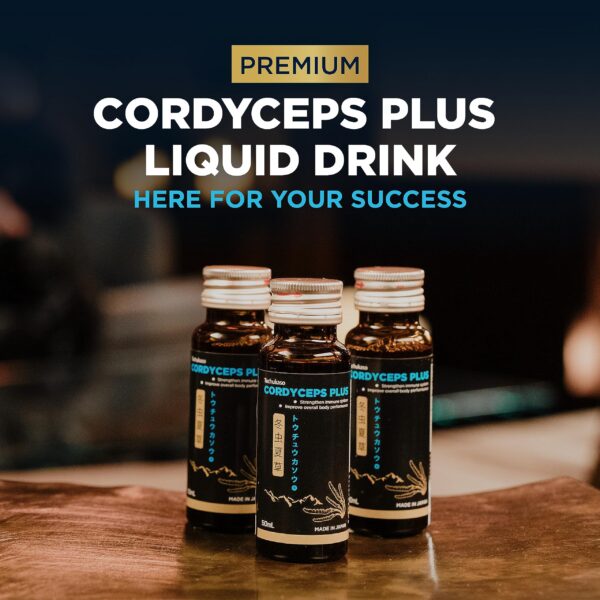 Version 1.0.0 Frasco y gotas del suplemento adaptogénico Cordyceps Plus