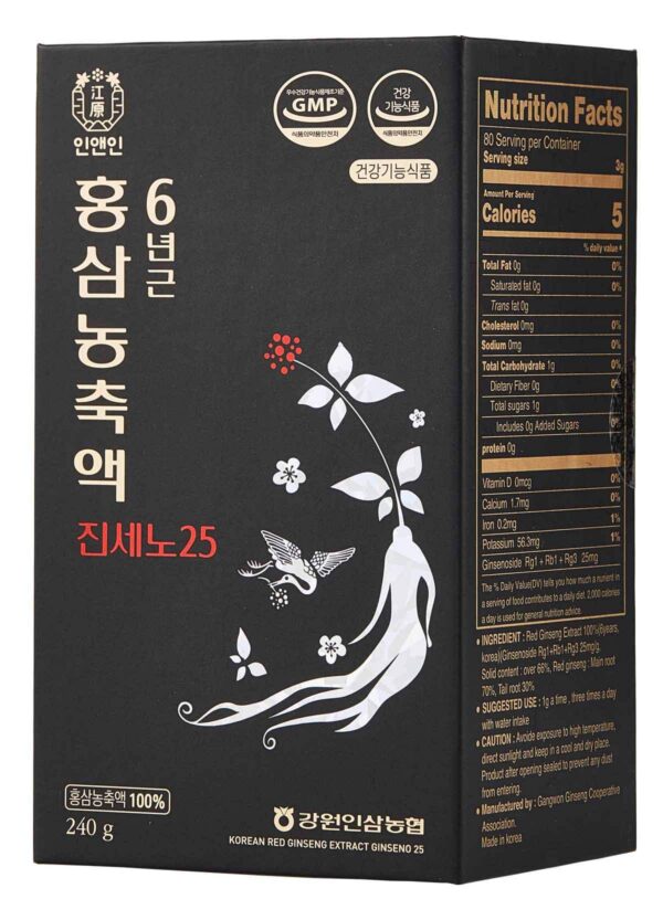 Version 1.0.0 Gangwoninsam extracto de ginseng rojo para energía y salud