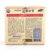 Ginseng rojo coreano extracto dorado 240 gramos por frasco