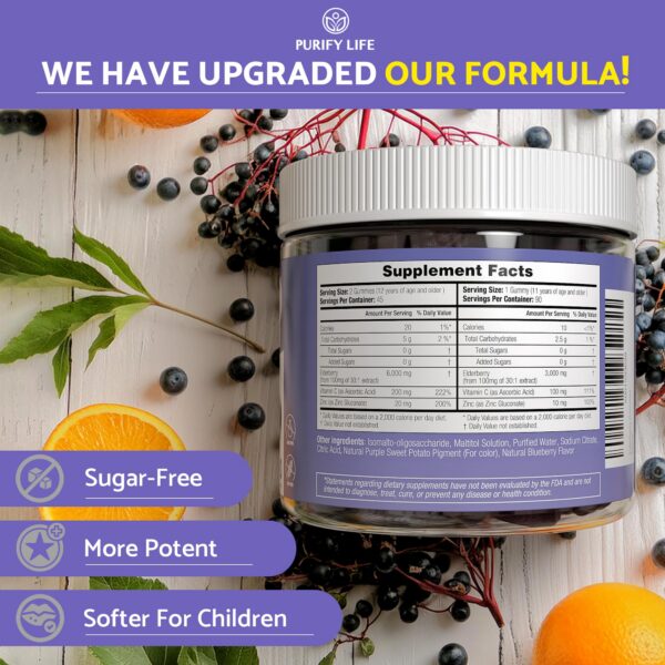 Gomitas veganas Purify Life sin gluten ni alérgenos comunes