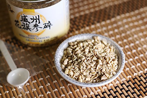 Version 1.0.0 Gránulos ginseng americano sin azúcar ni aditivos USTCM