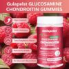 Gulapelst gomitas glucosamina y condroitina - empaque exterior