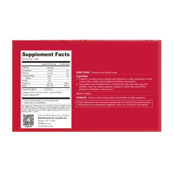 Version 1.0.0 Paquete de 10 botellas de colágeno líquido