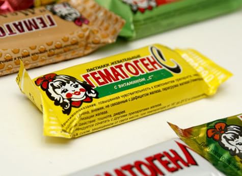 Version 1.0.0 Hematogen para niños con vitamina C