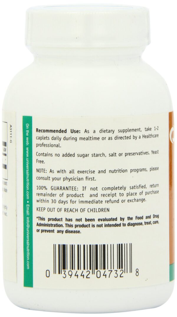 Version 1.0.0 Hierba natural para memoria Ginkgo biloba Universal Nutrition 100ct