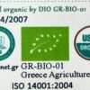 Hierba de San Juan bio organica pura 15gr Terra Greek Grecia