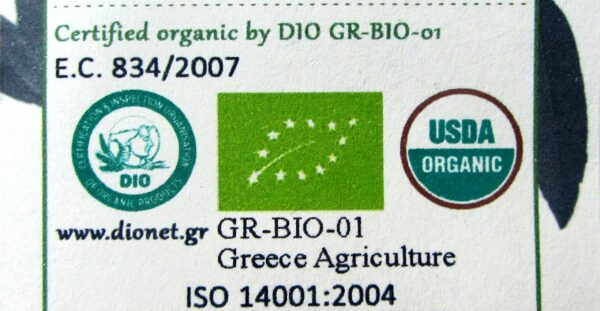 Hierba de San Juan bio organica pura 15gr Terra Greek Grecia
