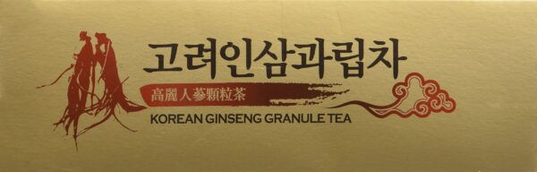 Imagen lateral té ginseng coreano YAMANGU