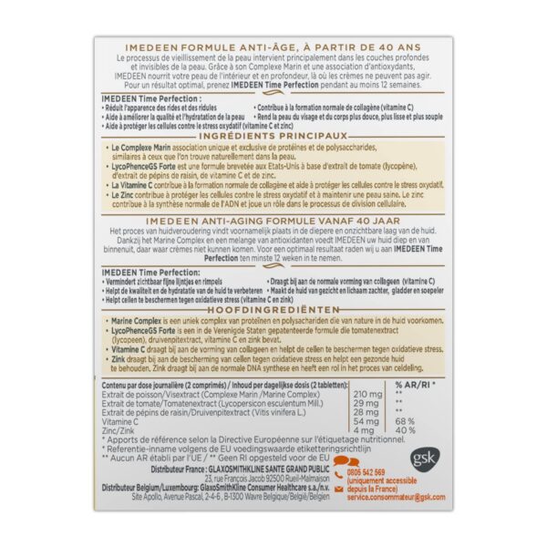 Version 1.0.0 Vitamina C y zinc presentes en la formulación