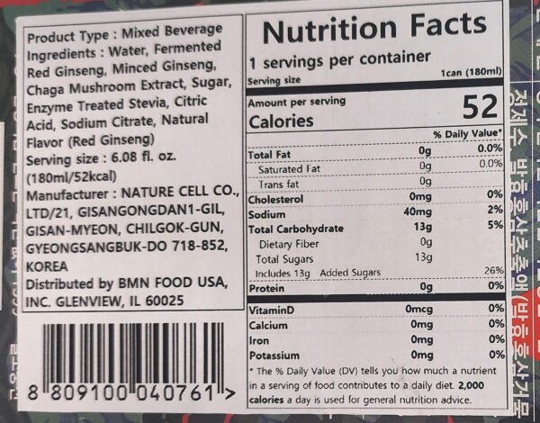 Ingredientes bebida de ginseng rojo coreano y chaga Naturecell