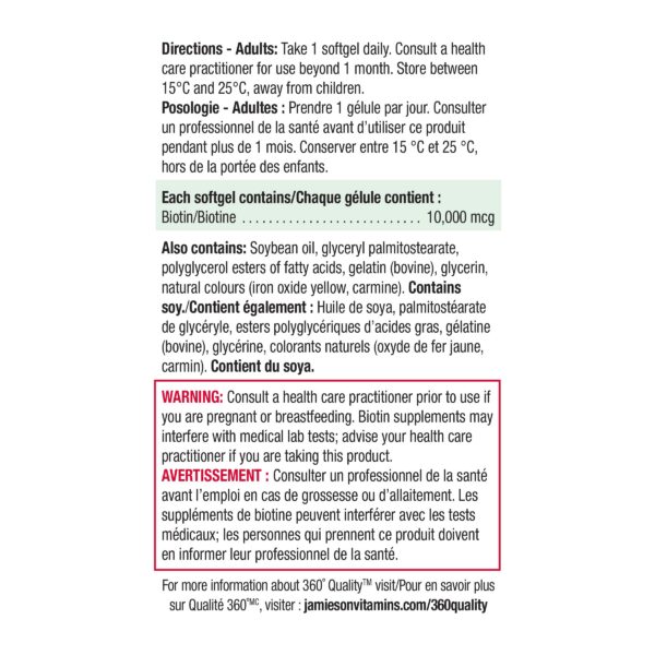 Version 1.0.0 Frasco y etiqueta packaging Jamieson