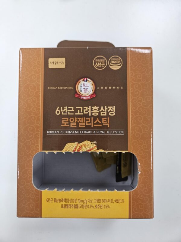 JUNGWONSAM sobres de ginseng rojo para energía y enfoque