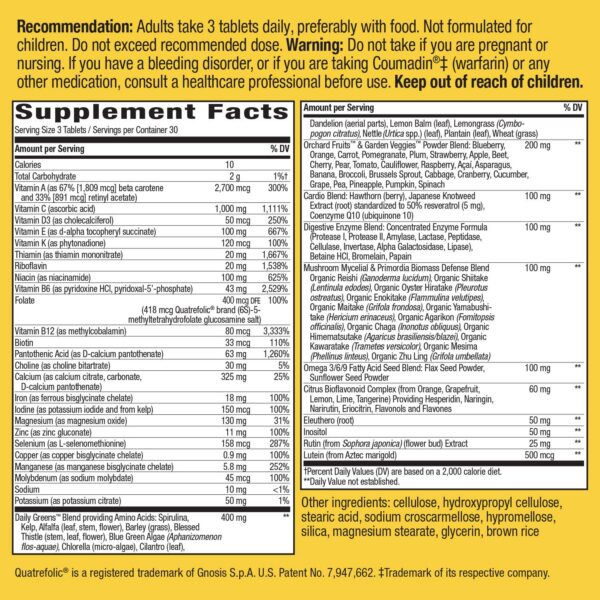 Version 1.0.0 Frasco Nature's Way Alive Max Potency en estante