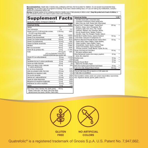 Version 1.0.0 Nature's Way Alive tabletas para energía y función muscular