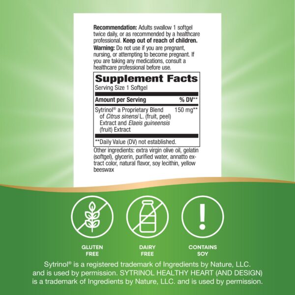 Cinta de especificaciones en empaque