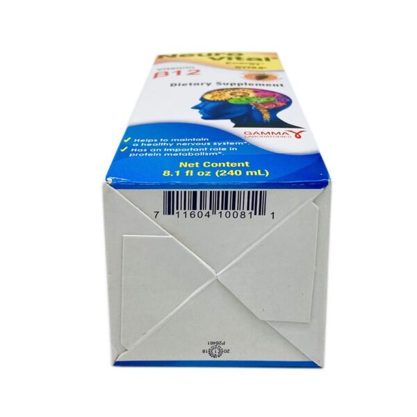 Caja Neuro Vital B12 jarabe