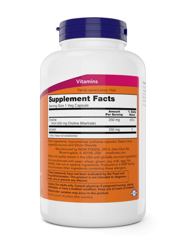 Sello GMP en empaque NOW Choline & Inositol