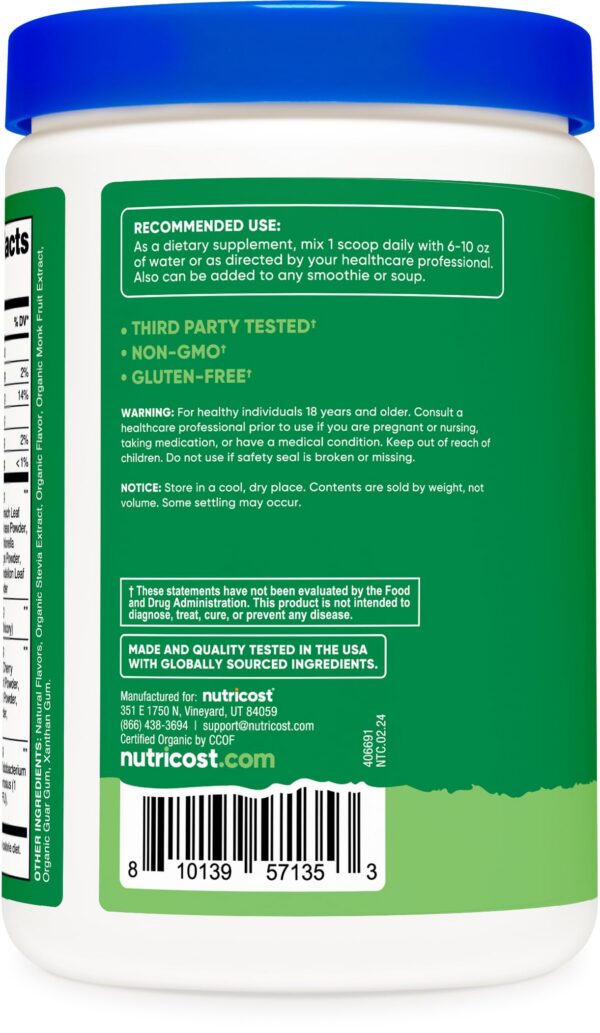 Version 1.0.0 Nutricost-supergreens-suplemento-powder-pack