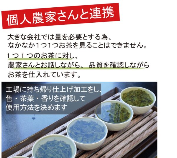 Paquete especial de té verde japonés puro de alta calidad
