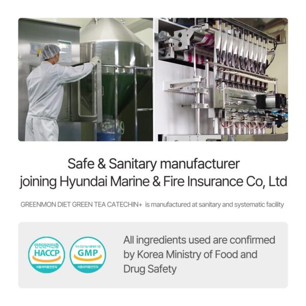 Paquete de suplemento Greenmon té verde y aloe