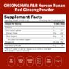 Polvo ginseng rojo CHEONGHWA oferta suplemento natural