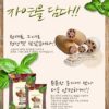 Polvo loto antioxidantes K-Herb producto Corea