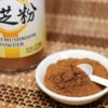 Polvo de Reishi y cuchara para medir