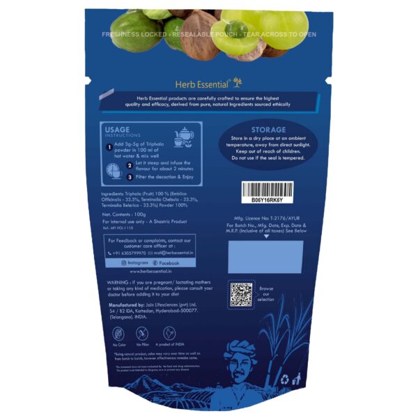 Version 1.0.0 Polvo de Triphala Herb Essential en uso