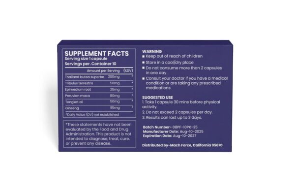 Logo POWERHOUSE FACTORY