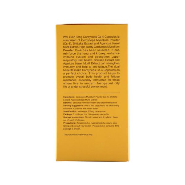 Presentación de cápsulas Cordyceps Cs-4 para salud