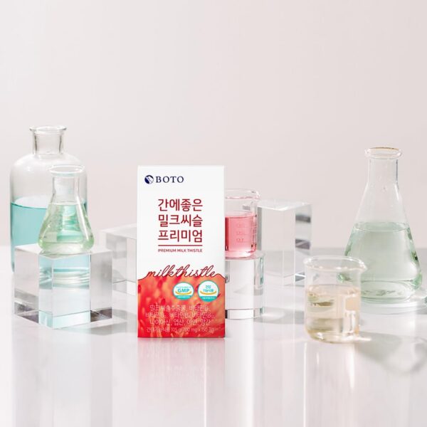 Presentación suplemento cardo mariano ZIOSTAND 9 ingredientes