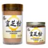Productos USTCM incluyendo polvo Reishi