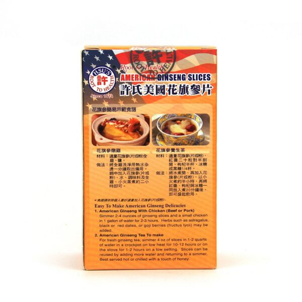 Rebanadas de ginseng con anillos dorados premium
