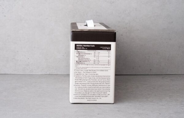 Version 1.0.0 Sachets de tónico con ingredientes naturales coreanos