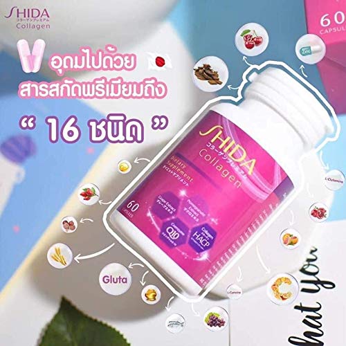 Version 1.0.0 Detalle de cápsula Shida Collagen Q10