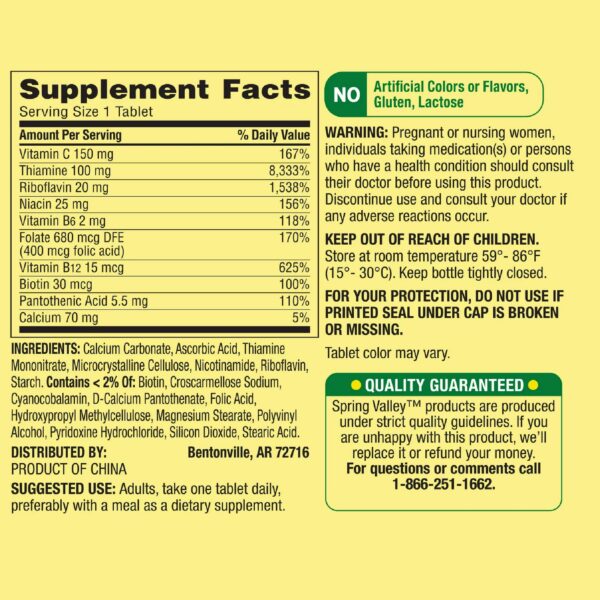 Version 1.0.0 Spring Valley vitaminas B complejas apoyo energía y salud