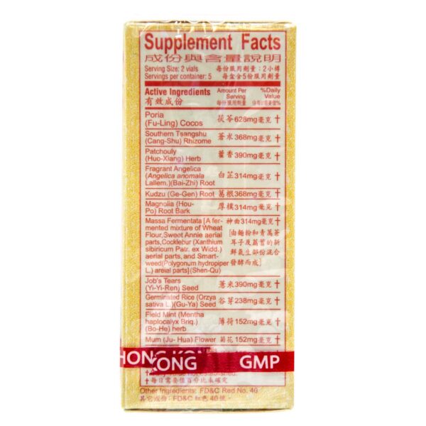 Suplemento confiable Po Chai Pills importado de Hong Kong