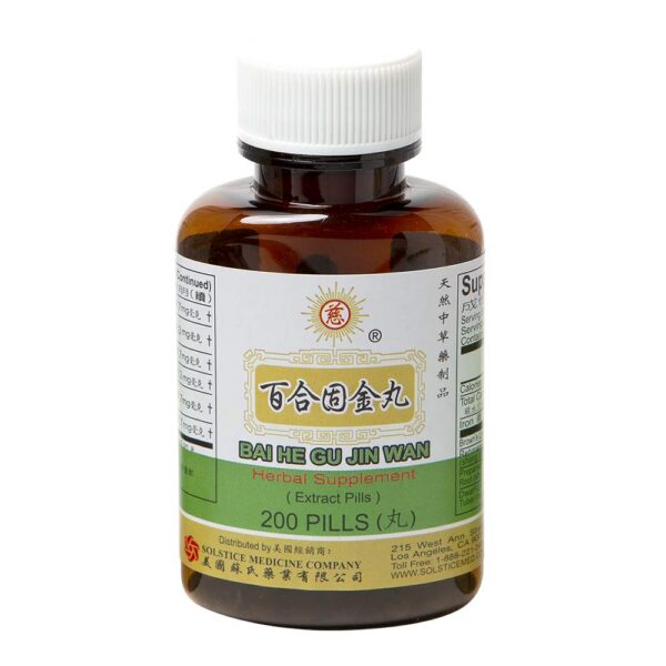Suplemento herbal eficaz Bai He Gu Jin Wan para salud