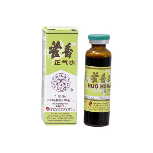 Suplemento inmune y gastrointestinal Yu Lam Huo Hsiang