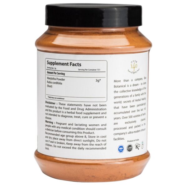 Version 1.0.0 Suplemento natural Manjistha polvo Rubia cordifolia ayurveda