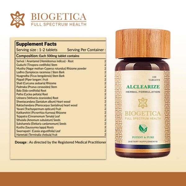 Tabletas fáciles de tragar neem Biogetica suplemento natural